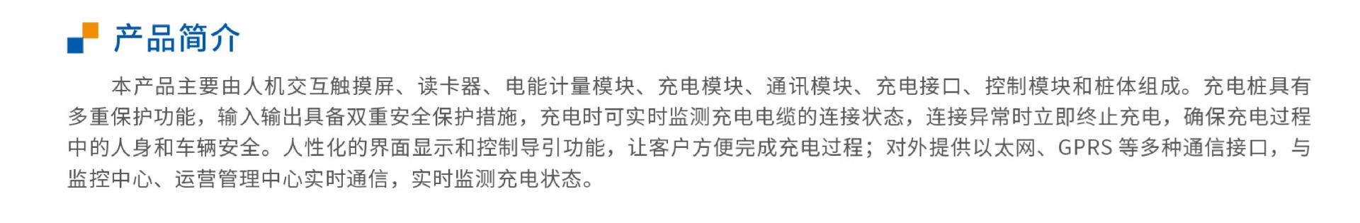 6819f7ab891ad499d64828b5cfcd8c03_b1a305e953227846655bc8bc4951b96c_8_07_副本.jpg