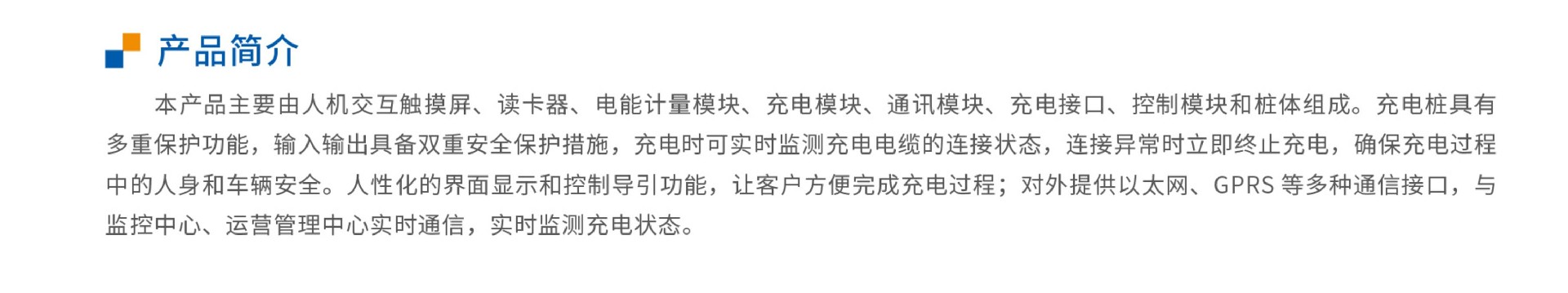 6819f7ab891ad499d64828b5cfcd8c03_b1a305e953227846655bc8bc4951b96c_8_09_副本.jpg